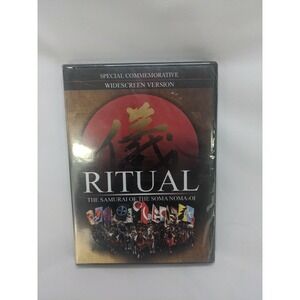 Ritual: The Samurai Of The Soma Noma-01 (Special Commemorative DVD) NEW Sealed